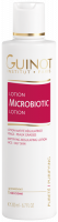 Microbiotic Lotion