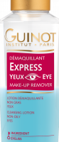 Express Eye Make-Up Remover